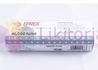  () / EPREX (erythropoietin)