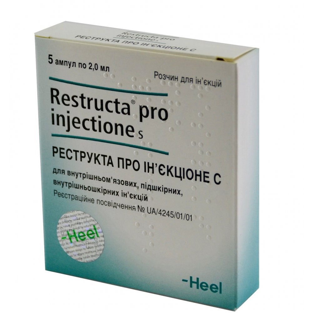     / RESTRUCTA Pro Inectione S