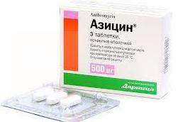   () / AZICIN (azithromycinum)