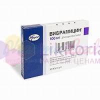   () / VIBRAMYCIN D (Doxycycline)