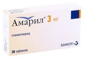  () / AMARYL (glimepiride)