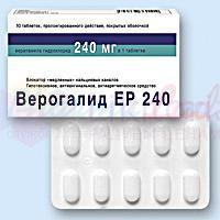  ER 240  / VEROGALID ER 240 mg