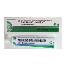   ( ) / Balsamic liniment