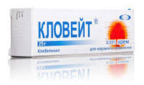   () / CLOVATE (Clobetasol) ointment