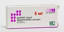 ДАПРИЛ (Лизиноприл) / DAPRIL (Lisinopril)