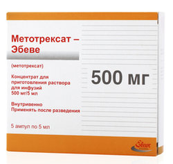 МЕТОТРЕКСАТ / METHOTREXATE