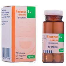 КЕНАЛОГ таблетки (Триамцинолон) / KENALOG (Triamcinolone acetonide)