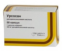 УРСОСАН (Кислота урсодезоксихолевая) / URSOSAN (Ursodeoxycholic acid)