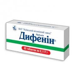 ДИФЕНИН (Фенитоин) / DIPHENIN (Phenytoin) 60