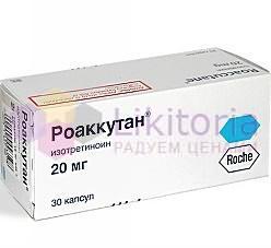 РОАККУТАН (Изотретиноин) / ROACCUTANE (isotretinoin)