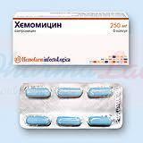 ХЕМОМИЦИН (азитромицин) / HEMOMYCIN (azithromycin)