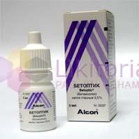 БЕТОПТИК С (бетаксолол) / BETOPTIC S (betaxolol)