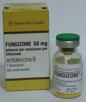 ФУНГИЗОН (Амфотерицин В) / FUNGIZONE (Amphotericin B)