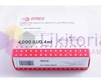 ЭПРЕКС (эритропоэтин) / EPREX (erythropoietin)