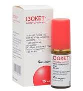 ИЗОКЕТ спрей дозированный (изосорбида динитрат) / ISOKET (isosorbide dinitrate)