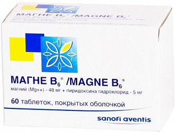 МАГНЕ-B6 комплекс витаминов / MAGNE B6