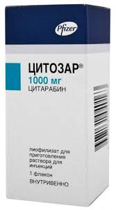 ЦИТОЗАР (цитарабин) / CYTOSAR (cytarabine)