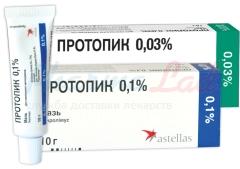 ПРОТОПИК мазь (Такролимус) / PROTOPIC ointment (Tacrolimus)