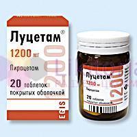ЛУЦЕТАМ (Пирацетам) / LUCETAM (Piracetamum)