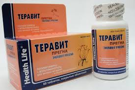 ТЕРАВИТ ПРЕГНА / THERAVIT PREGNA
