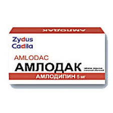 АМЛОДАК-5 / AMLODAK-5