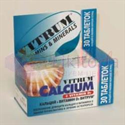 ВИТРУМ кальциум с витамином D3 / VITRUM calcium