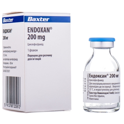 ЭНДОКСАН (Циклофосфамид) / ENDOXAN 200 mg