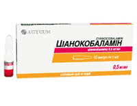 ЦИАНОКОБАЛАМИН (Витамин В12) / CYANOCOBALAMIN (Vitamin B12)
