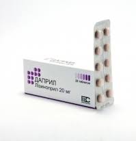 ДАПРИЛ (Лизиноприл) / DAPRIL (Lisinopril)