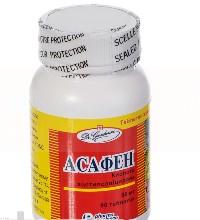 АСАФЕН (ацетилсалициловая кислота) / ASAFEN (acetylsalicylic acid)