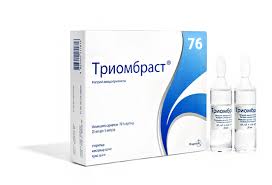 ТРИОМБРАСТ (Кислота диатризоевая) / TRIOMBRAST (Diatrizoic acid)