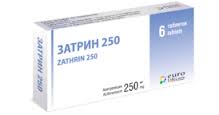 ЗАТРИН-250 / ZATRIN-250