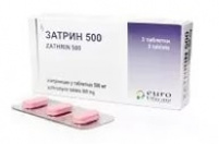 ЗАТРИН-500 / ZATRIN-500