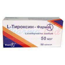 L-ТИРОКСИН-ФАРМАК (Левотироксин натрий) / L-THYROXINE-FARMAK