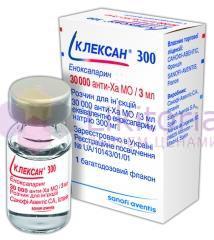 КЛЕКСАН 300 (эноксапарин натрия) / CLEXANE 300 (enoxaparin sodium)