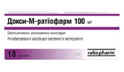 ДОКСИ-М-ратиофарм (Доксициклин) / DOXI-M-ratiopharm (Doxycycline)