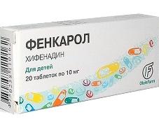 ФЕНКАРОЛ для детей (хифенадин) / PHENCAROL for kids (quifenadine)