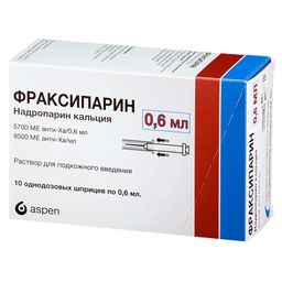 ФРАКСИПАРИН (надропарин кальция) / FRAXIPARINE (nadroparin calcium)