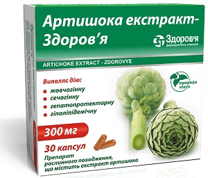 Артишока экстракт-ЗДОРОВЬЕ / Artichoke extract-ZDOROVYE (cynara scolymus)
