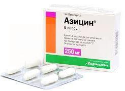 АЗИЦИН капсулы (азитромицин) / AZICIN (azithromycinum)
