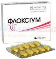 ФЛОКСИУМ таблетки (Левофлоксацин) / FLOXIUM