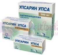 УПСАРИН УПСА с витамином C / UPSARIN UPSA with vitamin C