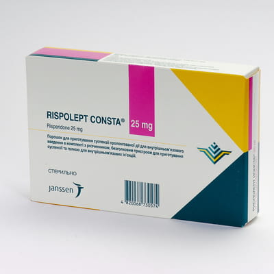 РИСПОЛЕПТ КОНСТА (рисперидон) / RISPOLEPT CONSTA (risperidone)