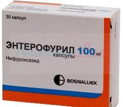 ЭНТЕРОФУРИЛ ( нифуроксазид) / ENTEROFURYL  (nifuroxazide)