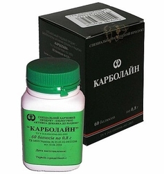 КАРБОЛАЙН (энтеросорбент) / KARBOLAYN (enterosorbent)