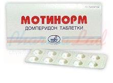 МОТИНОРМ (домперидон) / MOTINORM (domperidone)
