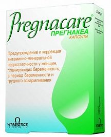 ПРЕГНАКЕА капсулы / PREGNACARE