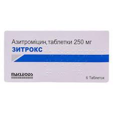 ЗИТРОКС (Азитромицин) / ZITROX (Azithromycin)
