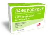 ЛАФЕРОБИОН порошок назальный (Интерферон альфа-2b) / LAFEROBION