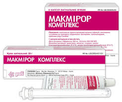 МАКМИРОР КОМПЛЕКС (нистатин+нифурател) / MACMIROR COMPLEX (nystatin+nifuratel) 